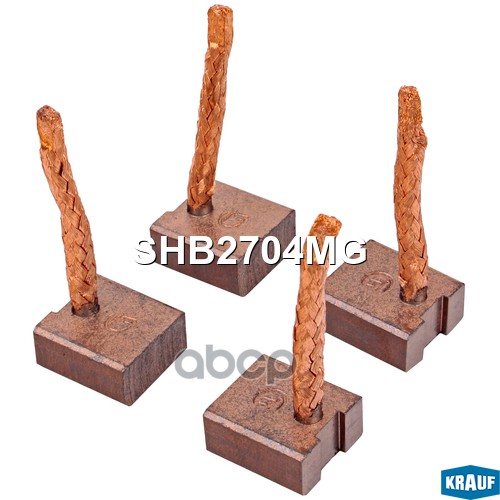 Щетки Стартера Krauf арт. SHB2704MG