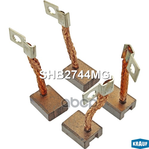 Щетки Стартера Krauf арт. SHB2744MG
