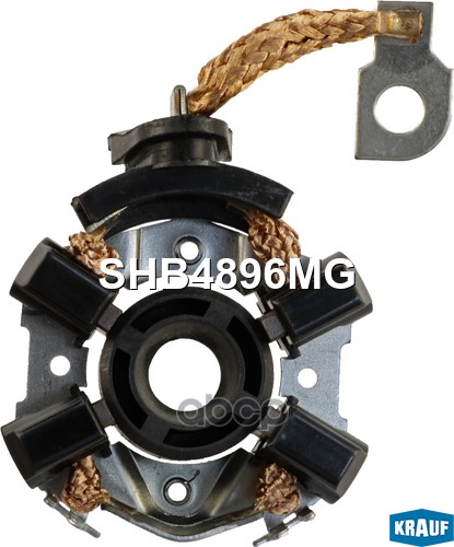 Щёткодержатель стартера Krauf арт. SHB4896MG