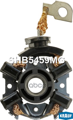 Щёткодержатель стартера Krauf арт. SHB5459MG