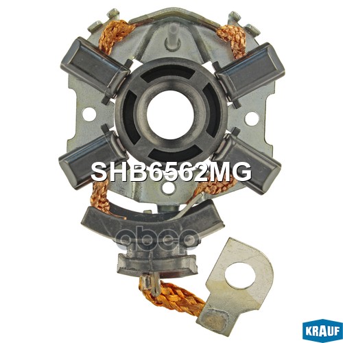 Щеткодержатель Стартера Krauf арт. SHB6562MG