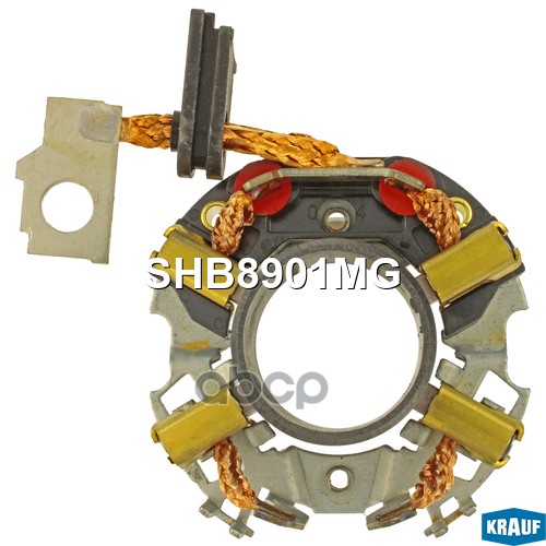 Щёткодержатель стартера Krauf арт. SHB8901MG