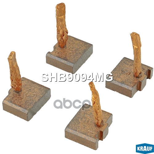 Щетки Стартера Krauf арт. SHB9094MG