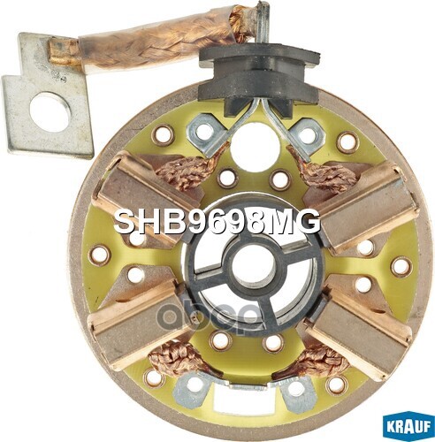 Щёткодержатель Стартера Krauf арт. SHB9698MG