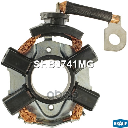 Щёткодержатель стартера SHB9741MG Krauf арт. SHB9741MG