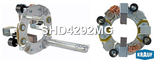 Щеткодержатель Стартера Krauf арт. SHD4292MG