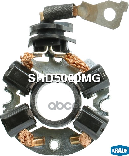 Щеткодержатель стартера Krauf арт. SHD5000MG