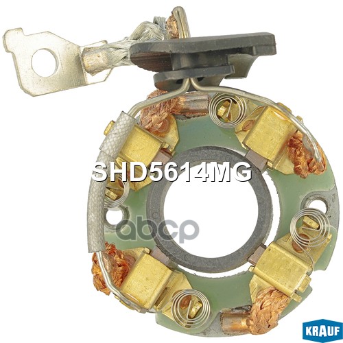 Щеткодержатель Стартера Krauf арт. SHD5614MG