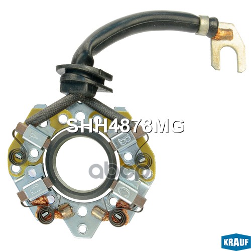 Щёткодержатель стартера SHH4878MG Krauf арт. SHH4878MG