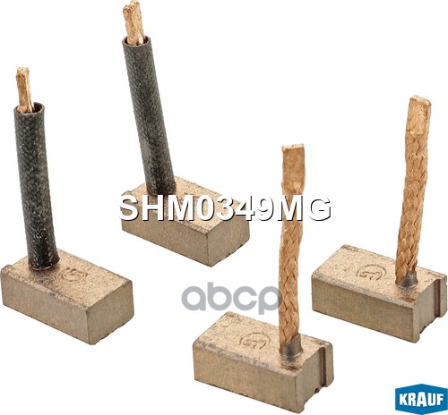 Щетки стартера Krauf арт. SHM0349MG