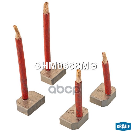 Щетки стартера Krauf арт. SHM0388MG