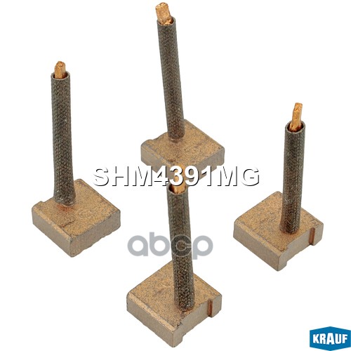 Щетки Стартера Krauf арт. SHM4391MG