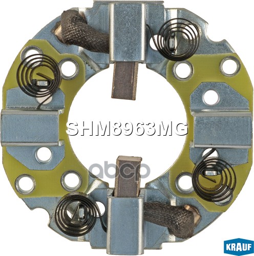 Щёткодержатель стартера Krauf арт. SHM8963MG