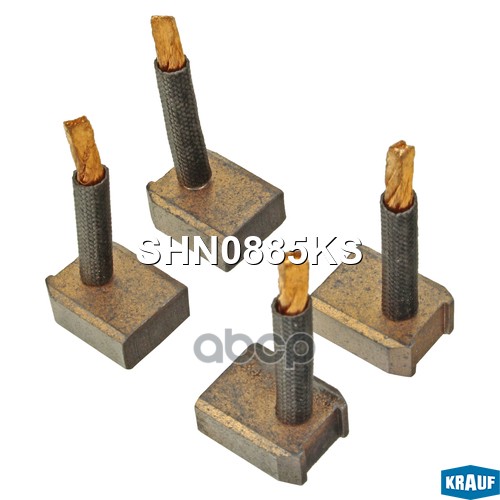 Щетки стартера Krauf арт. SHN0885KS