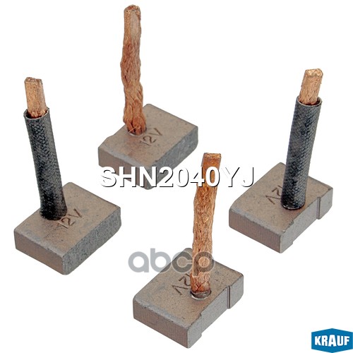 Щётки Стартера Krauf арт. SHN2040YJ