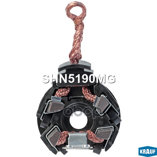 Щеткодержатель Стартера + Крышка Krauf арт. SHN5190MG