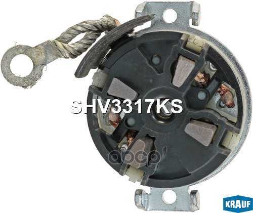 Щеткодержатель стартера + крышка KRAUF SHV3317KS Krauf арт. SHV3317KS