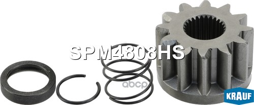 Шестерня Бендикса Стартера Krauf арт. SPM4808HS