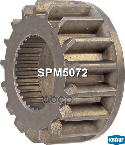 Шестерня Бендикса Krauf арт. SPM5072