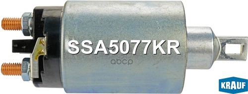 Втягивающее реле стартера Krauf арт. SSA5077KR