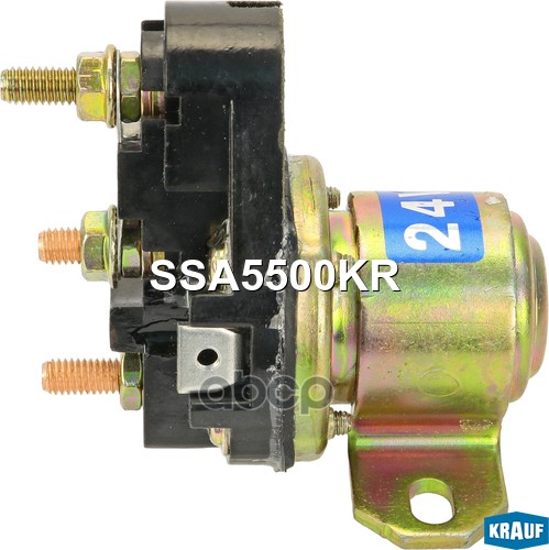 Втягивающее реле стартера маленькое Krauf арт. SSA5500KR
