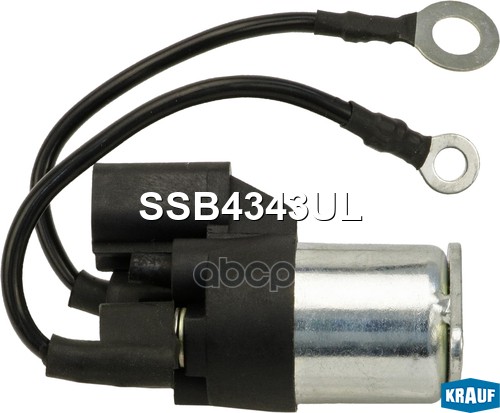 Втягивающее Реле Стартера Маленькое Krauf арт. SSB4343UL