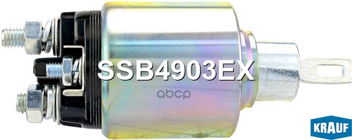 Втягивающее Реле Стартера Krauf арт. SSB4903EX