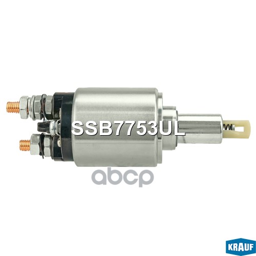 Втягивающее реле стартера Krauf арт. SSB7753UL