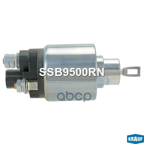 Втягивающее реле стартера Krauf арт. SSB9500RN