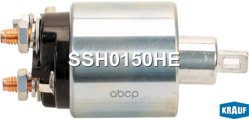 Втягивающее реле стартера SSH0150HE Krauf арт. SSH0150HE