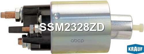 Втягивающее реле стартера Krauf арт. SSM2328ZD