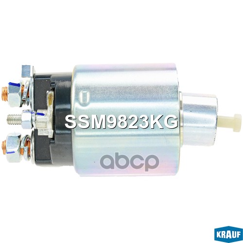 Втягивающее реле стартера Krauf арт. SSM9823KG