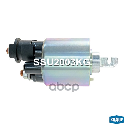 Втягивающее реле стартера Krauf арт. SSU2003KG
