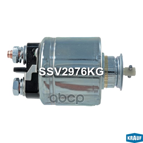 Втягивающее реле стартера Krauf арт. SSV2976KG