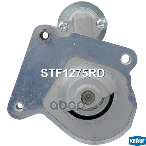 Стартер Krauf арт. STF1275RD