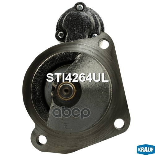 Стартер Krauf арт. STI4264UL