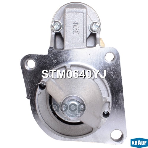 Стартер Krauf арт. STM0640YJ