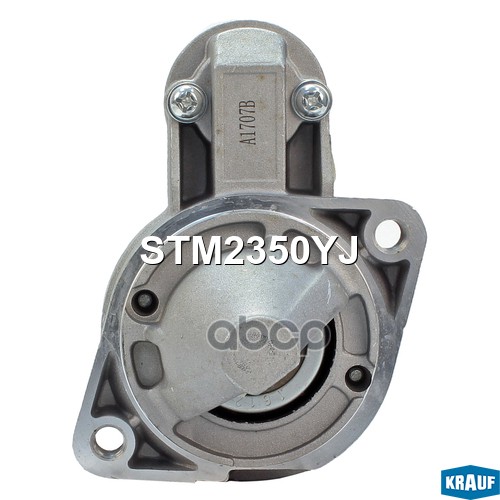 Стартер Krauf арт. STM2350YJ