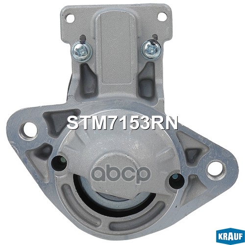 Стартер Krauf арт. STM7153RN