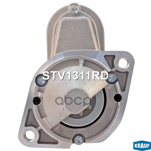 Стартер Krauf арт. STV1311RD