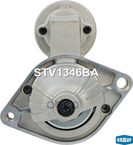 Стартер Krauf арт. STV1346BA