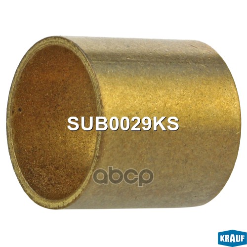 Втулка Стартера Krauf арт. SUB0029KS