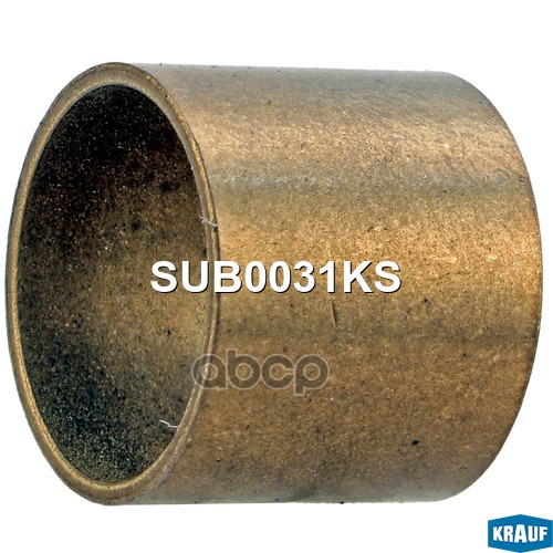 Втулка Стартера Krauf арт. SUB0031KS