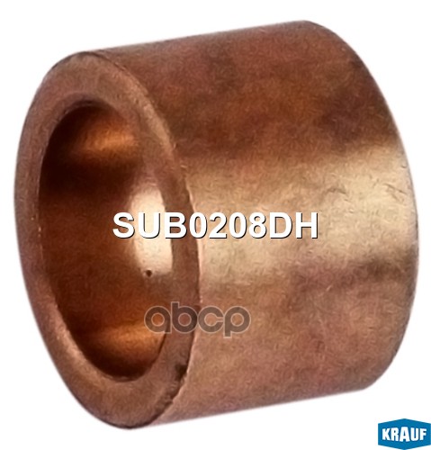 Втулка стартера Krauf арт. SUB0208DH