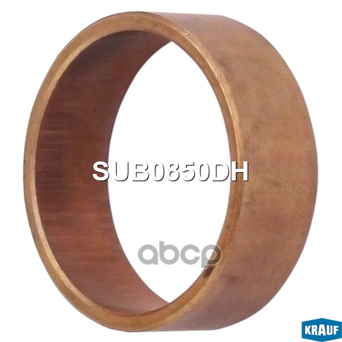 Втулка стартера SUB0850DH Krauf арт. SUB0850DH