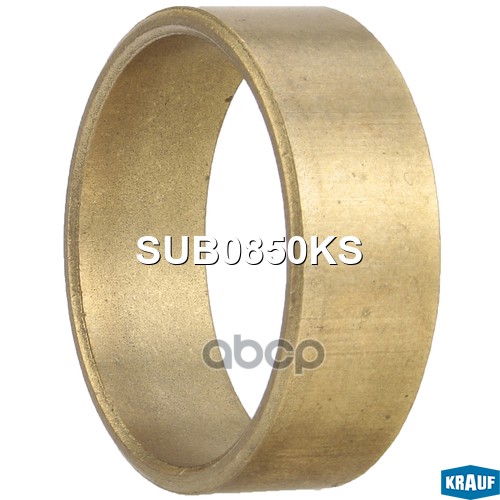 Втулка Стартера Krauf арт. SUB0850KS