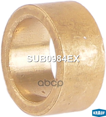 Втулка Стартера Krauf арт. SUB0984EX