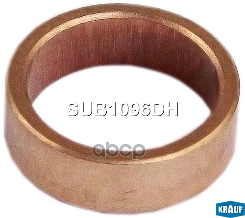 Втулка Стартера Ford/Vag /18,03X22,1X7mm Krauf Sub1096dh Krauf арт. SUB1096DH