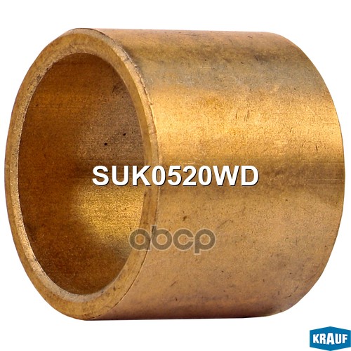 Втулка Стартера Krauf арт. SUK0520WD