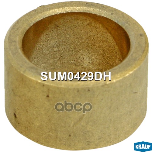 Втулка стартера Krauf арт. SUM0429DH